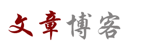 頭條在線